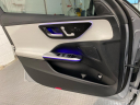 Thumbnail image of 2022 Mercedes-Benz C-Class at Mercedes-Benz Of Palm Springs