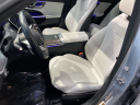 2022 Mercedes-Benz C-Class C 300 at Mercedes-Benz Of Palm Springs