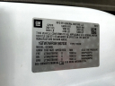 Thumbnail image of 2017 GMC Savana at Quest Auto Sales, Inc