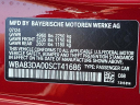 Thumbnail image of 2025 BMW 4 Series at Faulkner BMW