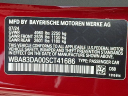 Thumbnail image of 2025 BMW 4 Series at Faulkner BMW