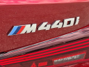 Thumbnail image of 2025 BMW 4 Series at Faulkner BMW