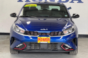 Thumbnail image of 2024 Kia Forte at Power Honda