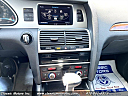 Thumbnail image of 2015 Audi Q7 at Classic Motors Inc.