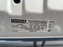 Thumbnail image of 2022 Toyota Camry at Toyota Of Lancaster