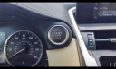 2021 Lexus NX 300 Base at Serra Buick Gmc Champaign