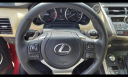 Thumbnail image of 2021 Lexus NX 300 at Serra Buick Gmc Champaign