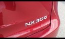 Thumbnail image of 2021 Lexus NX 300 at Serra Buick Gmc Champaign