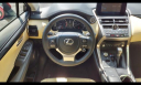 Thumbnail image of 2021 Lexus NX 300 at Serra Buick Gmc Champaign