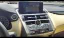 Thumbnail image of 2021 Lexus NX 300 at Serra Buick Gmc Champaign