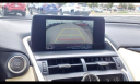 Thumbnail image of 2021 Lexus NX 300 at Serra Buick Gmc Champaign