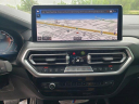 Thumbnail image of 2022 BMW X3 at Ganley BMW