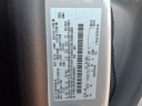 Thumbnail image of 2025 Ford Escape at UpperMarlboroFord-Used of Upper Marlboro, MD