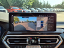 Thumbnail image of 2023 BMW X3 at Nissan of Lexington Park