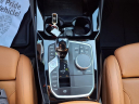 Thumbnail image of 2023 BMW X3 at Nissan of Lexington Park
