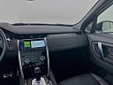 Thumbnail image of 2020 Land Rover Discovery Sport at Mercedes-Benz of Massapequa