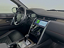 Thumbnail image of 2020 Land Rover Discovery Sport at Mercedes-Benz of Massapequa