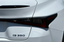 Thumbnail image of 2025 Lexus IS 350 at Freeman Lexus