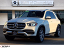 Thumbnail image of 2020 Mercedes-Benz GLE at Serra Buick Gmc Champaign