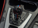 Thumbnail image of 2016 BMW M6 at PARADISE Automotive Group INC.