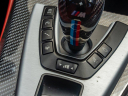 Thumbnail image of 2016 BMW M6 at PARADISE Automotive Group INC.