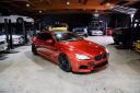 Thumbnail image of 2016 BMW M6 at PARADISE Automotive Group INC.