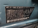 Thumbnail image of 2024 Honda HR-V at Honda Universe