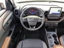 Thumbnail image of 2024 Ford Bronco Sport at Fitzgerald Ford Lincoln Mercury USED