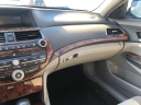 Thumbnail image of 2008 Honda Accord at CERTIFIED AUTO EXCHANGE