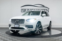 Thumbnail image of 2025 Volvo XC90 at Isringhausen Imports