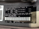Thumbnail image of 2024 Toyota Sienna at Toyota of Bay Ridge Brooklyn