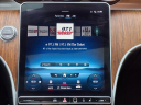 Thumbnail image of 2023 Mercedes-Benz C-Class at MercedesBenzOfNovi of Novi, MI