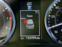 Thumbnail image of 2016 Toyota Highlander at Used Fred Beans Nissan of Flemington
