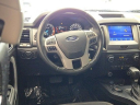 Thumbnail image of 2021 Ford Ranger at Buss Ford Lincoln
