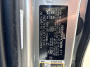 Thumbnail image of 2022 Kia Sportage at Bill Kay Nissan