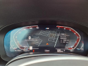 Thumbnail image of 2023 BMW 5 Series at Autosource Of Gilbert