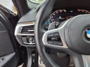 2023 BMW 5 Series 540i at Autosource Of Gilbert