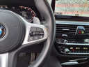Thumbnail image of 2023 BMW 5 Series at Autosource Of Gilbert