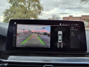 Thumbnail image of 2023 BMW 5 Series at Autosource Of Gilbert