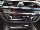 Thumbnail image of 2023 BMW 5 Series at Autosource Of Gilbert