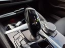 Thumbnail image of 2023 BMW 5 Series at Autosource Of Gilbert