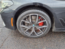 Thumbnail image of 2023 BMW 5 Series at Autosource Of Gilbert