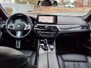 Thumbnail image of 2023 BMW 5 Series at Autosource Of Gilbert