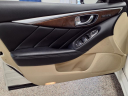 Thumbnail image of 2015 INFINITI Q50 at 2 Mannys Auto Sales