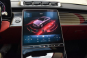 Thumbnail image of 2022 Mercedes-Benz S-Class at Import Masters