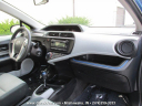 Thumbnail image of 2012 Toyota Prius c at www.Cars2You.com of Mishawaka, IN