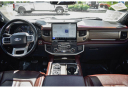 Thumbnail image of 2022 Ford Expedition MAX at Mountain Home Auto Ranch