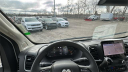 Thumbnail image of 2024 Ram ProMaster at Golling Chrysler Dodge Jeep Ram