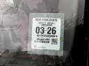 Thumbnail image of 2014 Mercedes-Benz Sprinter at Luxury of Queens