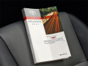 Thumbnail image of 2023 Toyota 4Runner at Del Toyota